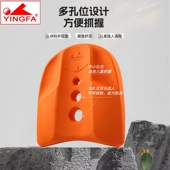 英发游泳浮板加厚超大浮力方形板儿童成人初学者游泳专用辅助装 备