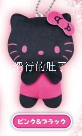 Early Access: Hello Kitty Yumeya Re-release Charm Pre-order Deposit! - Product image 4