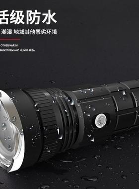 LED可充电拉伸变焦强光P70远射手电 便携户外手电