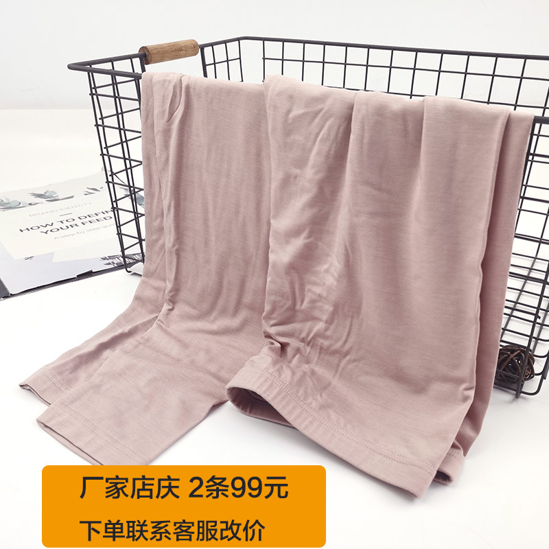 新一步超薄弹力修身美体打底裤图片