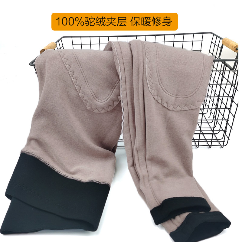 黑色显瘦冬季100%驼绒保暖裤女紧身内穿打底加厚护膝高腰棉裤加大