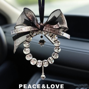 亮闪汽车挂件女士精致高级感2026新款创意后视镜车挂件水晶招桃花