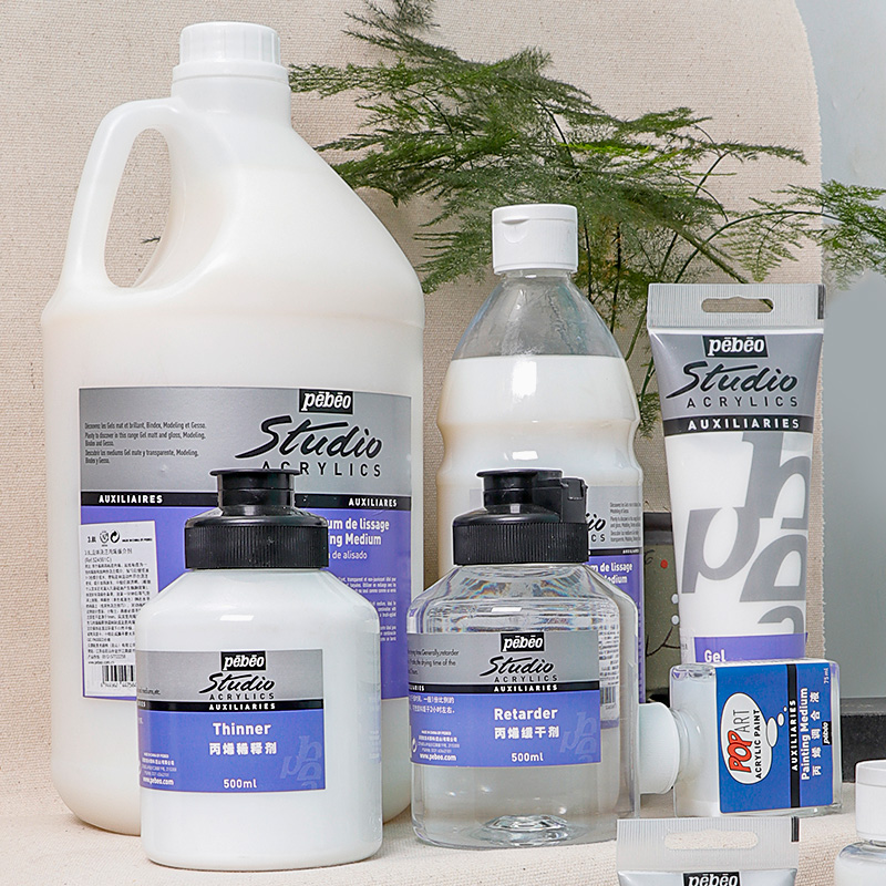 贝碧欧丙烯稀释上亮亚光封层浇注流体画调色剂颜料缓干媒介剂调和