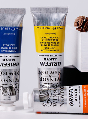 进口温莎牛顿格里芬快干油画颜料37ml写生创作艺术家速干油彩材料