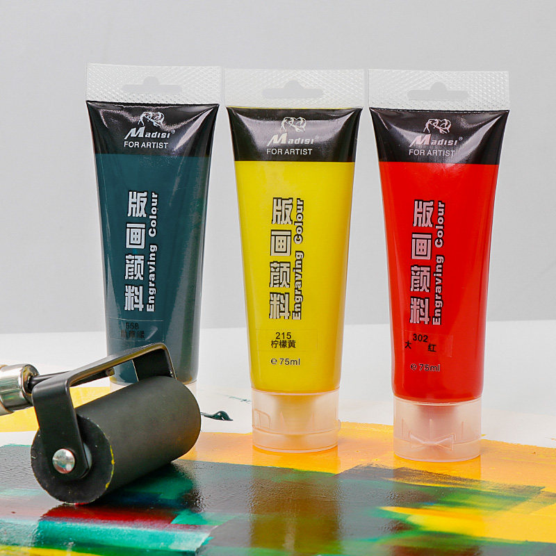 马蒂斯水性版画油墨红黄蓝黑色