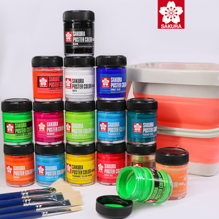 原装 进口日本樱花脱胶水粉画颜料设计动漫艺考高光广告考试水洗性