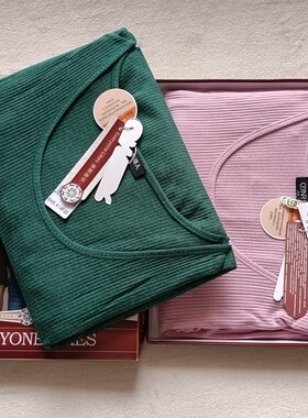 新款蓄热纤维薄款高弹贴身女单件秋衣 上衣内衣打底衣85021