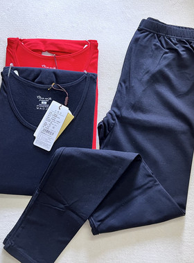 品牌英格莱新货舒暖棉纯色中厚款女士妈妈大码秋衣秋裤套装26588