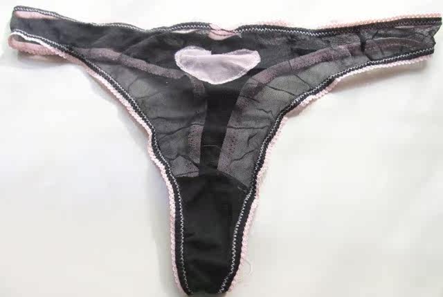 Slip - Ref 648325 Image 1