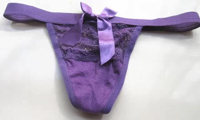 Slip - Ref 648257 Image 1