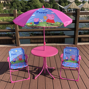 儿童休闲桌椅套装 幼儿园桌椅子便携沙滩桌椅防雨塑料游戏四件套