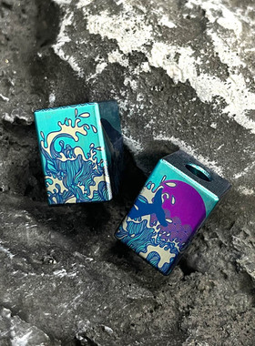 彩钛馆【惊涛海浪】钛合金坠子EDC推牌玩具伞绳挂坠刀坠尾坠