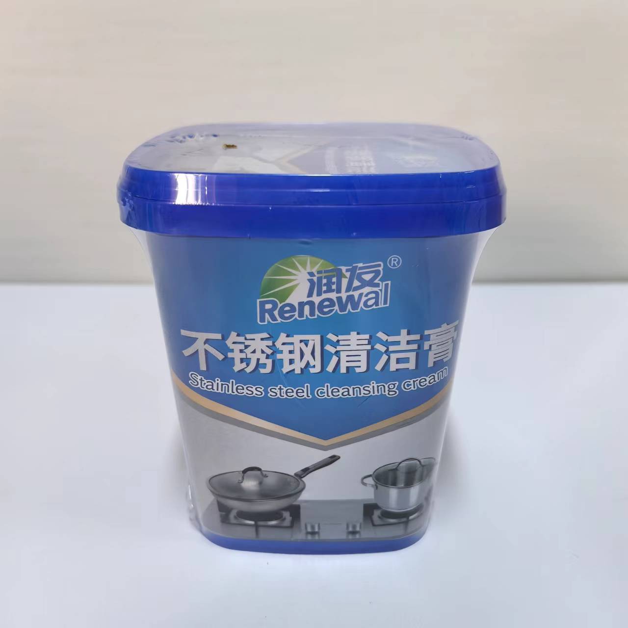 新日期~不锈钢清洁膏家用厨房去污洗锅底污垢黑垢清洁剂除垢除锈