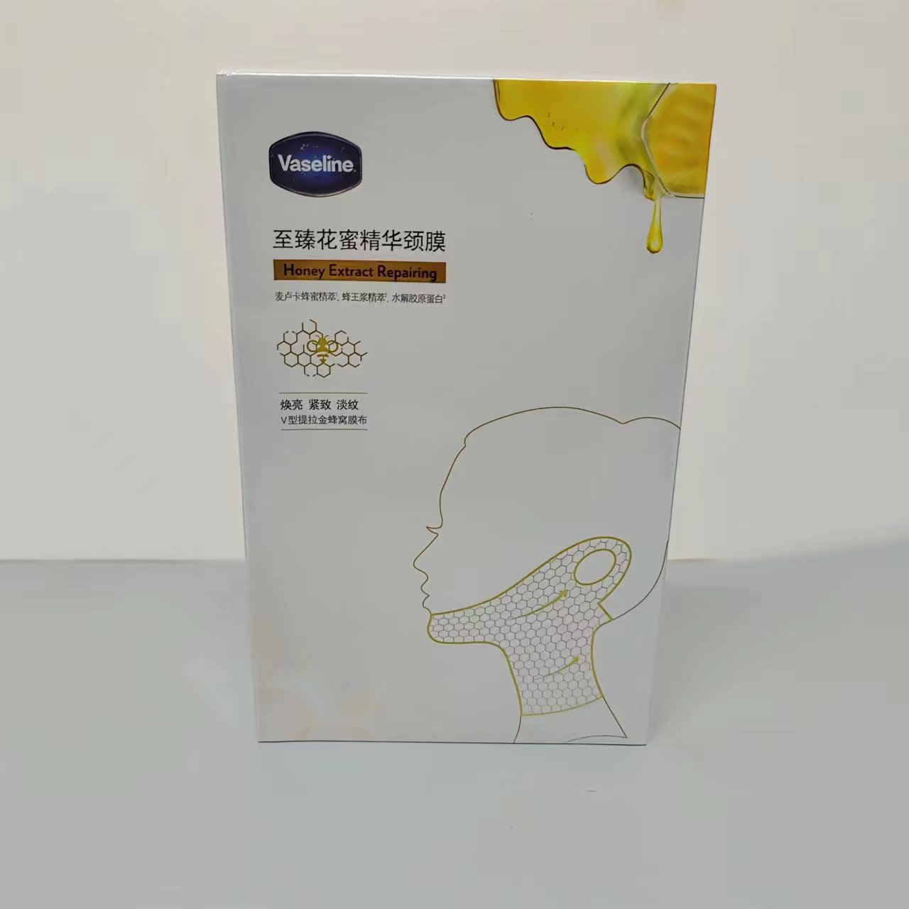 临期日化 到24年9月 颈膜麦卢卡蜂蜜至臻花蜜精华颈膜27g*5片