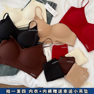 秋冬吊带款内衣内裤套装3993开运红文胸舒适无痕保暖女