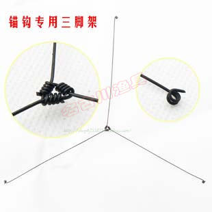锚钩三角架  支架 三脚架支撑配件 冰钓冬钓钓鱼锚鱼锚杆锚竿配件