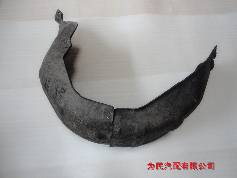奔腾B50后叶子板内衬翼子板内衬