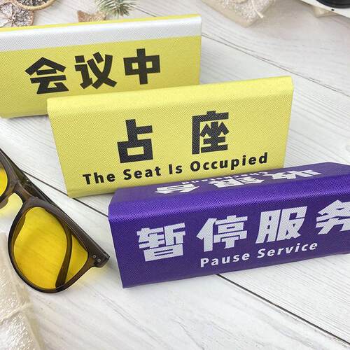 新款文字三角形折叠眼镜盒