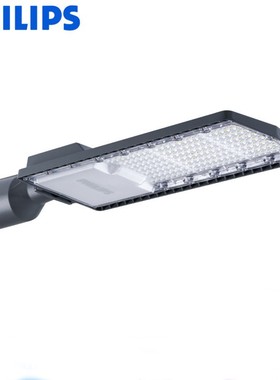 飞利浦led路灯明欣BRP121户外防水20W30W50W70W80W园林小区路灯头