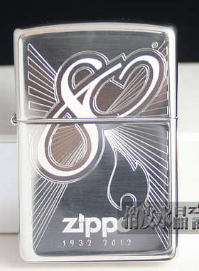 收藏zippo增值防风纯银