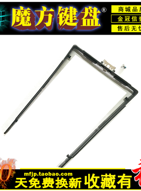 适用联想T431S L440 L540 T540P W540 W541 X240A硬盘架托架T440P