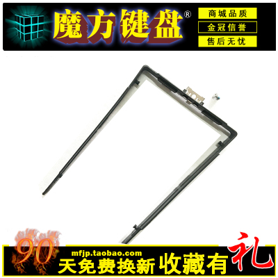 适用联想T431S L440 L540 T540P W540 W541 X240A硬盘架托架T440P