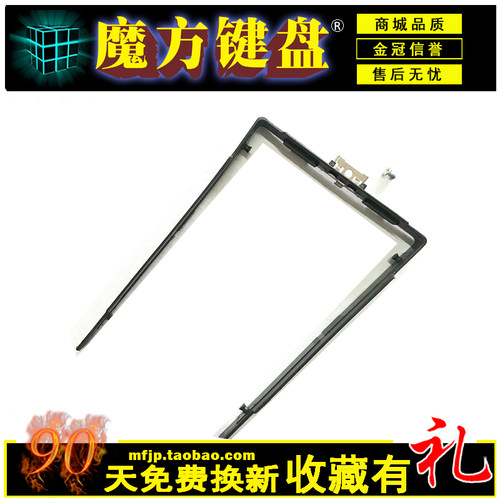 适用联想T431S L440 L540 T540P W540 W541 X240A硬盘架托架T440P