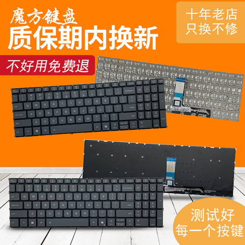 IRH10R适用联想IdeaPad Slim 3 15/16AHP10 ARP10 IRH10键盘IRU10