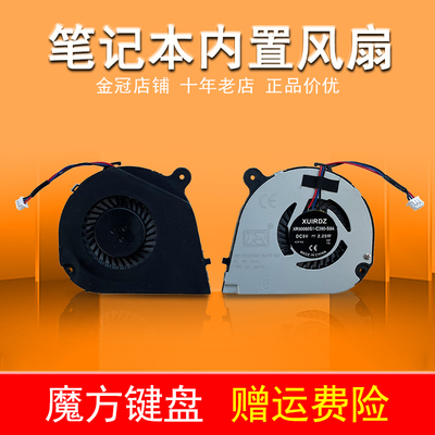 V5-171One756V5-131AC710