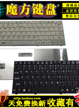 适用 富士通 P3010 P3110 PH521 键盘 Q2010 Q2010C