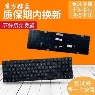 适用 华硕Plus冰刃5 Zephyrus S17机械键盘GX703H HS HM HR BE VI