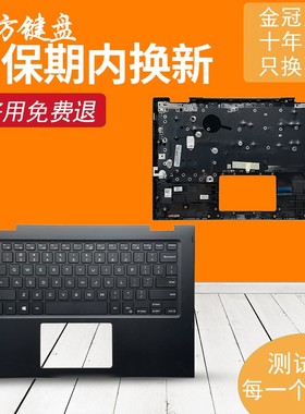 P91G适用DELL戴尔Latitude 3400 3310 3390 13-7386 7586键盘P92G