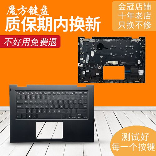 P91G适用DELL戴尔Latitude 3400 3310 3390 13-7386 7586键盘P92G