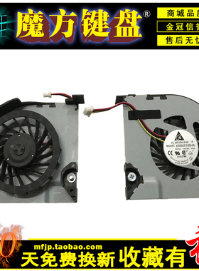 适用 HP惠普 CQ32 G32 DV3-4000 4100 DM4-1000 1100 散热管 风扇