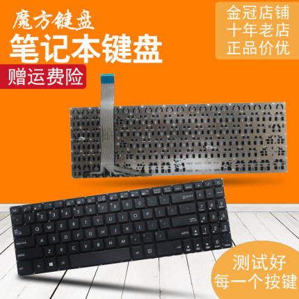 RU/SP适用 华硕YX570 YX570UD/ZD FX570/UD F570 X570键盘YX 570