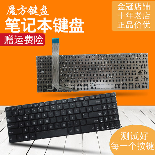 RU/SP适用 华硕YX570 YX570UD/ZD FX570/UD F570 X570键盘YX 570