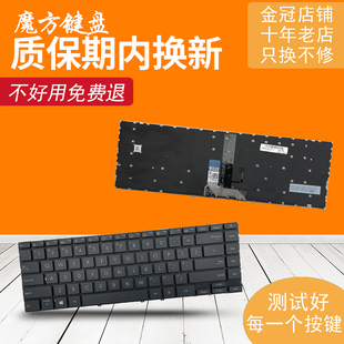 适用ASUS华硕UX425 UX425J U4700/E/IJ键盘UM425 JA/IA/EA/UG/UAZ