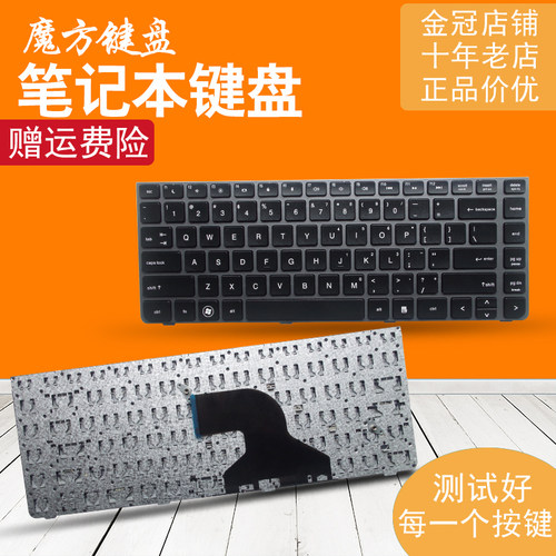 4330s4430s4431S4435S4436S