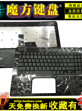 RU适用东芝L50-B L50T L50D L55DT S50-B S55 P55W-B键盘P50T-C