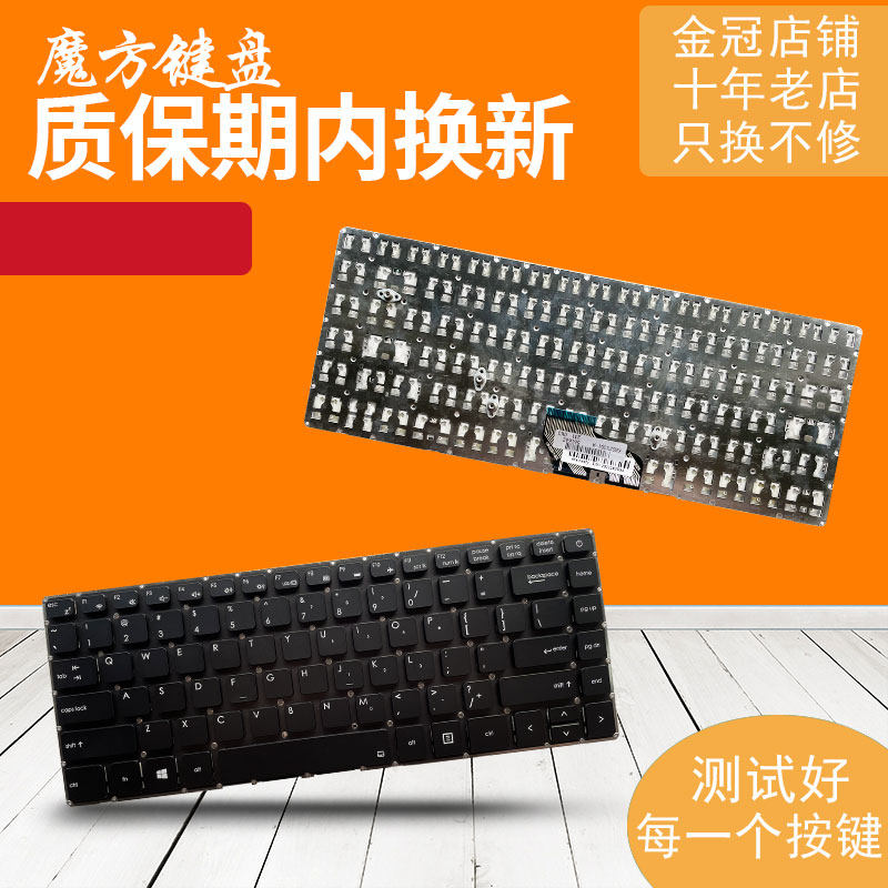适用于 Hasee神舟 优雅 X3 优雅 X3G1 X3D1 G1 笔记本键盘