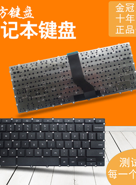 适用 宏基Chromebook 15 C910/R11键盘C738T/CB3-431/531/CB5-571