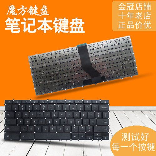 适用 宏基Chromebook 15 C910/R11键盘C738T/CB3-431/531/CB5-571