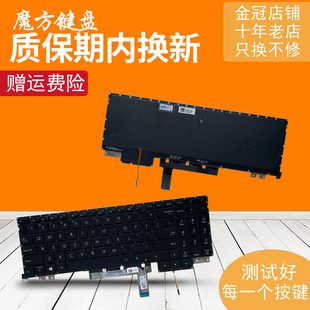 适用ASUS华硕ProArt创16 W7600H W5600 H5600/Q UX7602Z键盘H7600