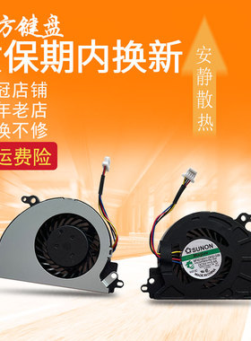 F503M适用ASUS华硕X453M X403M X553 K553MA F403 D553风扇X503/S