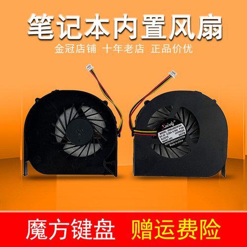 4551GD64047414551MS2306NV49