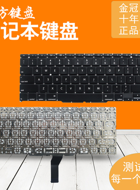 适用 苹果MacBook Air A1370 A1465键盘MC505 MC506 MC968 MC969