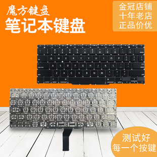 适用 苹果MacBook Air A1370 A1465键盘MC505 MC506 MC968 MC969