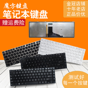 U40t M4A A键盘U40 SP适用东芝L40 S40 M40T M40 S40DT