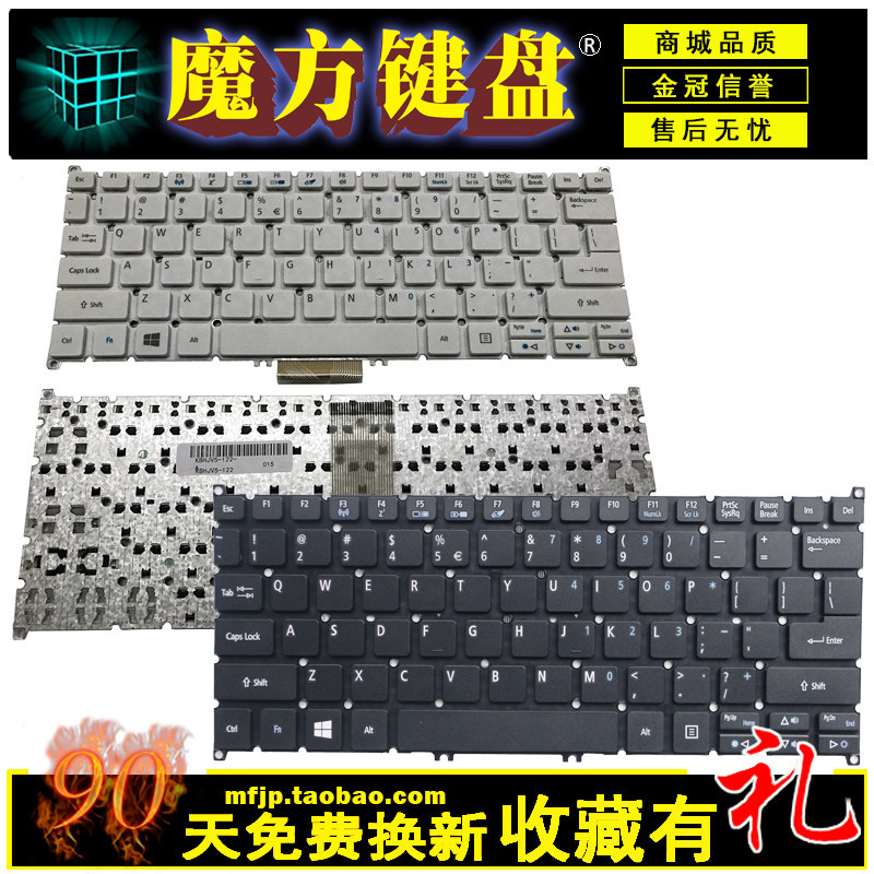US/RU Acer Acer V5-122 131 122P 132 132P V13 V3-371 E11 keyboardin the Computer Hardware/Monitor/Computer Peripherals , Keyboard  category - from Buy2taobao.com to provide professional Taobao agent buy service