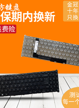 适用ACER宏基 A315-59G A515-57 N22C6 N22Q3 S50-54 A715-76键盘
